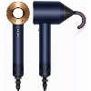 Фен Dyson Supersonic HD07, Dark Blue/Copper